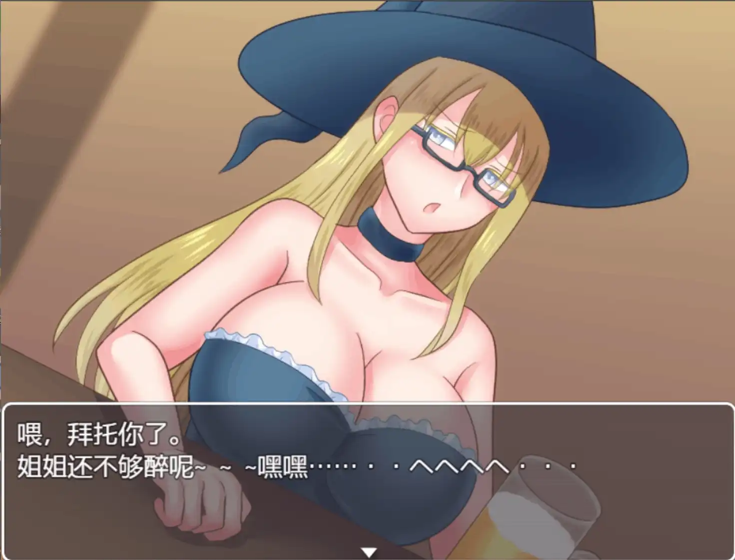 【日系RPG/汉化/动态】诱惑竞技场1.0.汉化版【PC+安卓/1.04G】