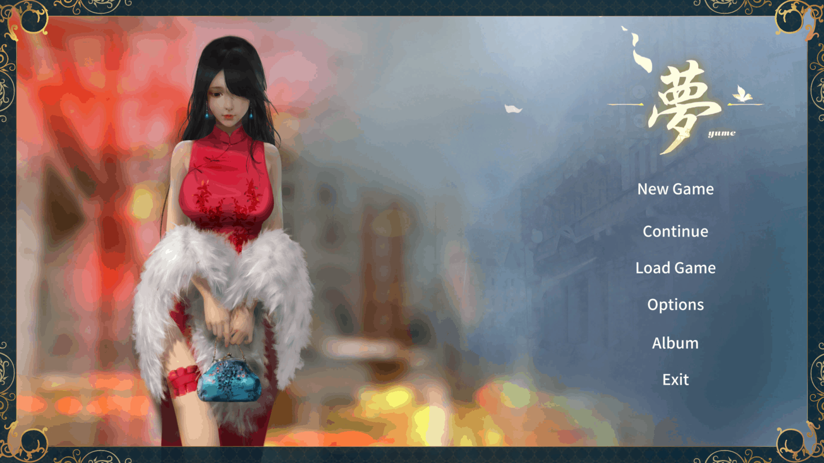 【3D互动解谜SLG中文全动态】[极致亚洲画风]梦~YUME官方中文完结版+全回想【新作5G】【补档】