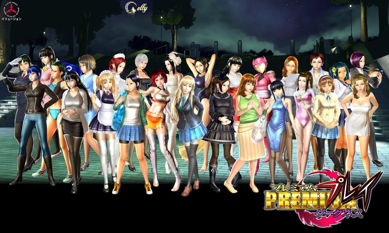 a7Es411.jpg a7Es411.jpg