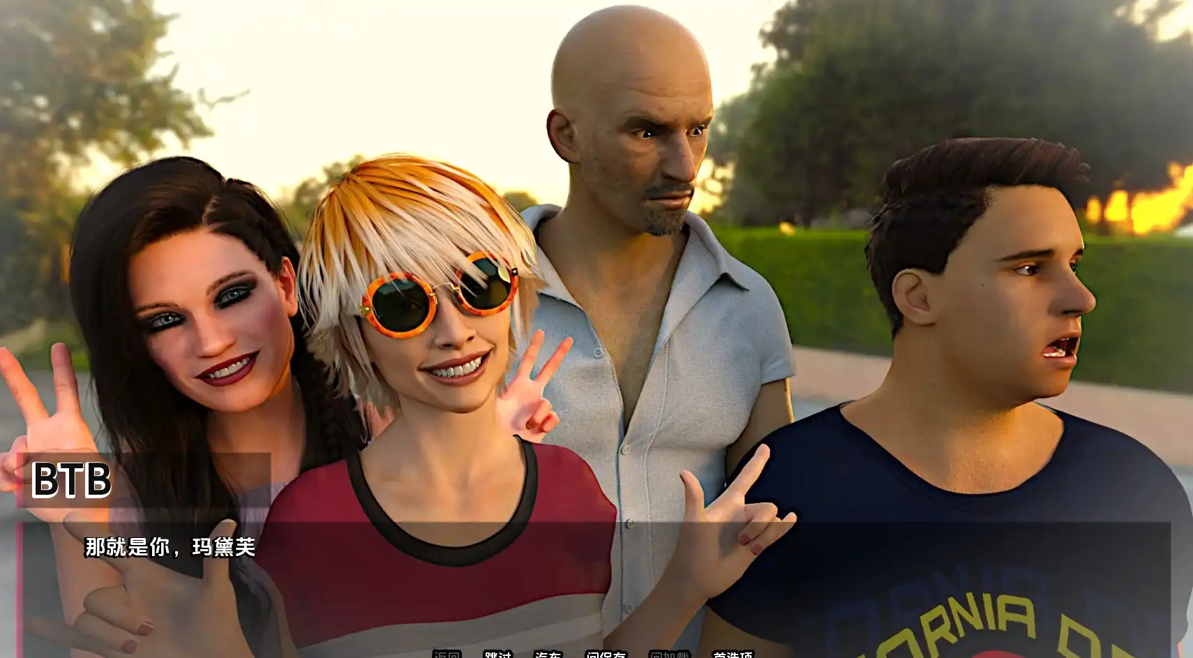 b0c8f6a4-580a-455f-bcdf-e85b1e94577f.png b0c8f6a4-580a-455f-bcdf-e85b1e94577f.png