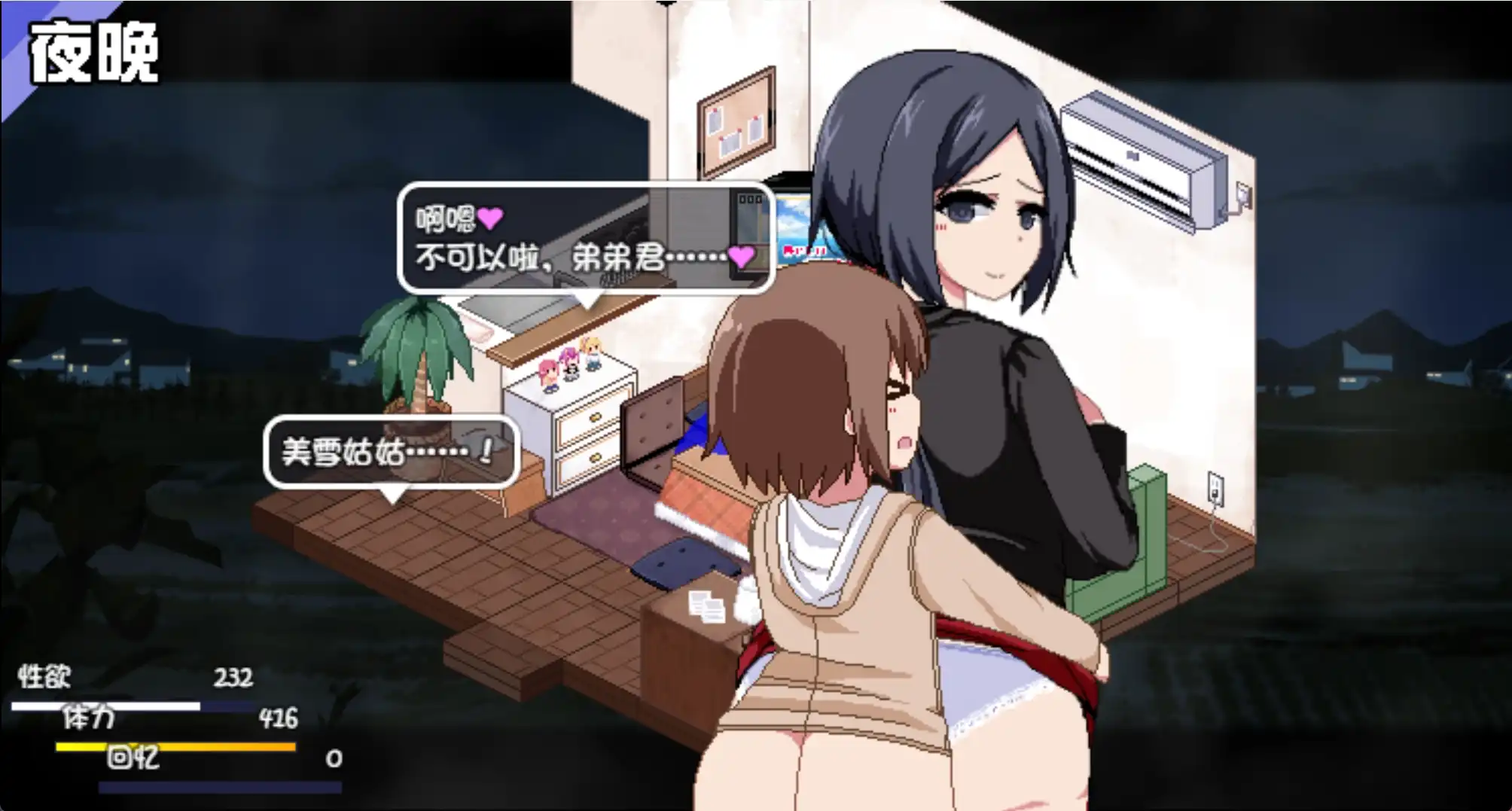 f3f95abe-c5a2-4034-973d-78e45f3f4bc5.png f3f95abe-c5a2-4034-973d-78e45f3f4bc5.png