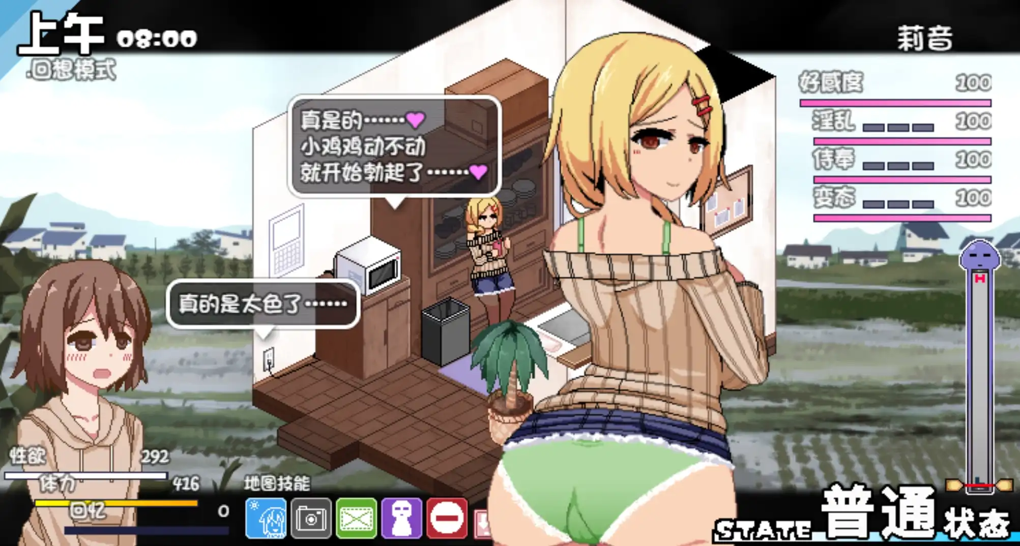 6e250ac7-15a6-4701-9028-f28f94069d0e.png 6e250ac7-15a6-4701-9028-f28f94069d0e.png