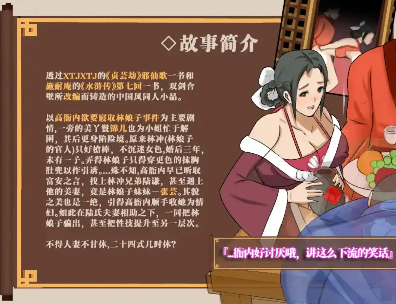 9e069b6c-6c54-46ce-a7bd-2a55a046bd80.png 9e069b6c-6c54-46ce-a7bd-2a55a046bd80.png