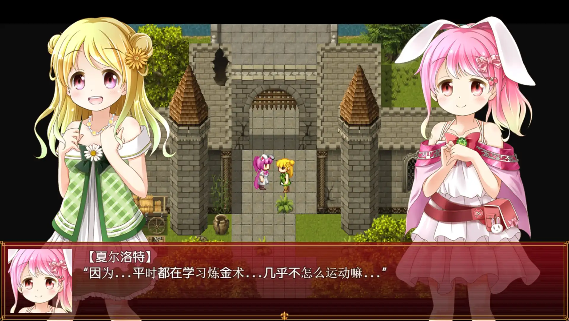 7d8c32d6-7197-4f1e-b466-c99fe066ef0d.png 7d8c32d6-7197-4f1e-b466-c99fe066ef0d.png