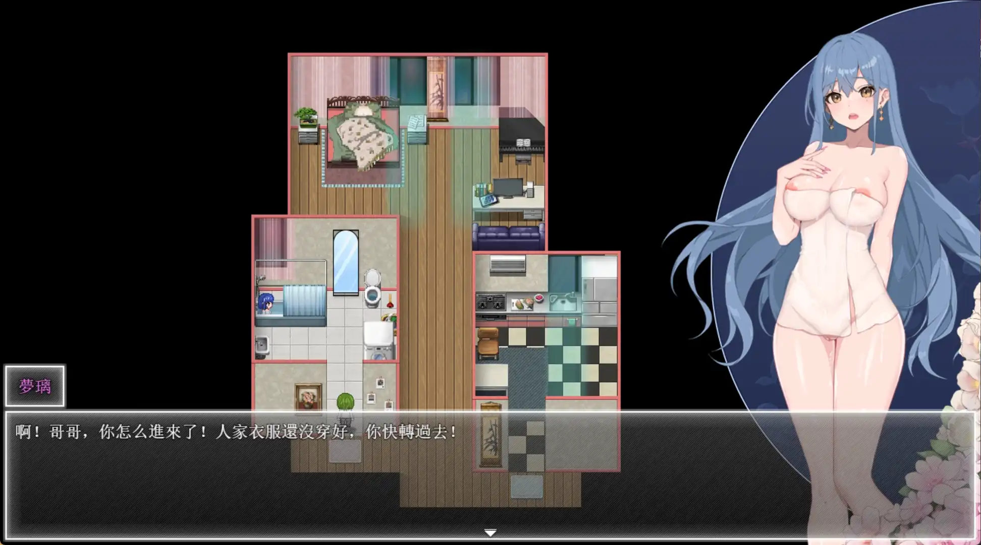 0c425e00-a04b-4811-8d9f-c75e8088bad3.png 0c425e00-a04b-4811-8d9f-c75e8088bad3.png