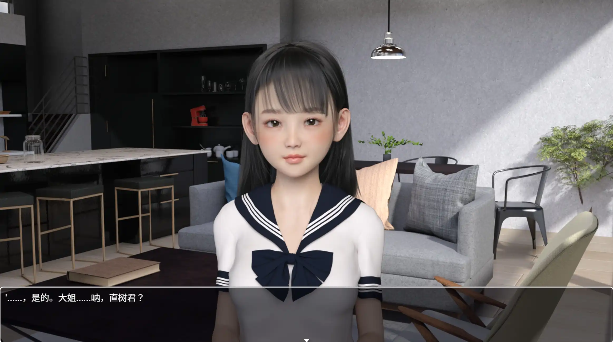 03c3fade-7763-4de0-90fd-effd867d7622.png 03c3fade-7763-4de0-90fd-effd867d7622.png