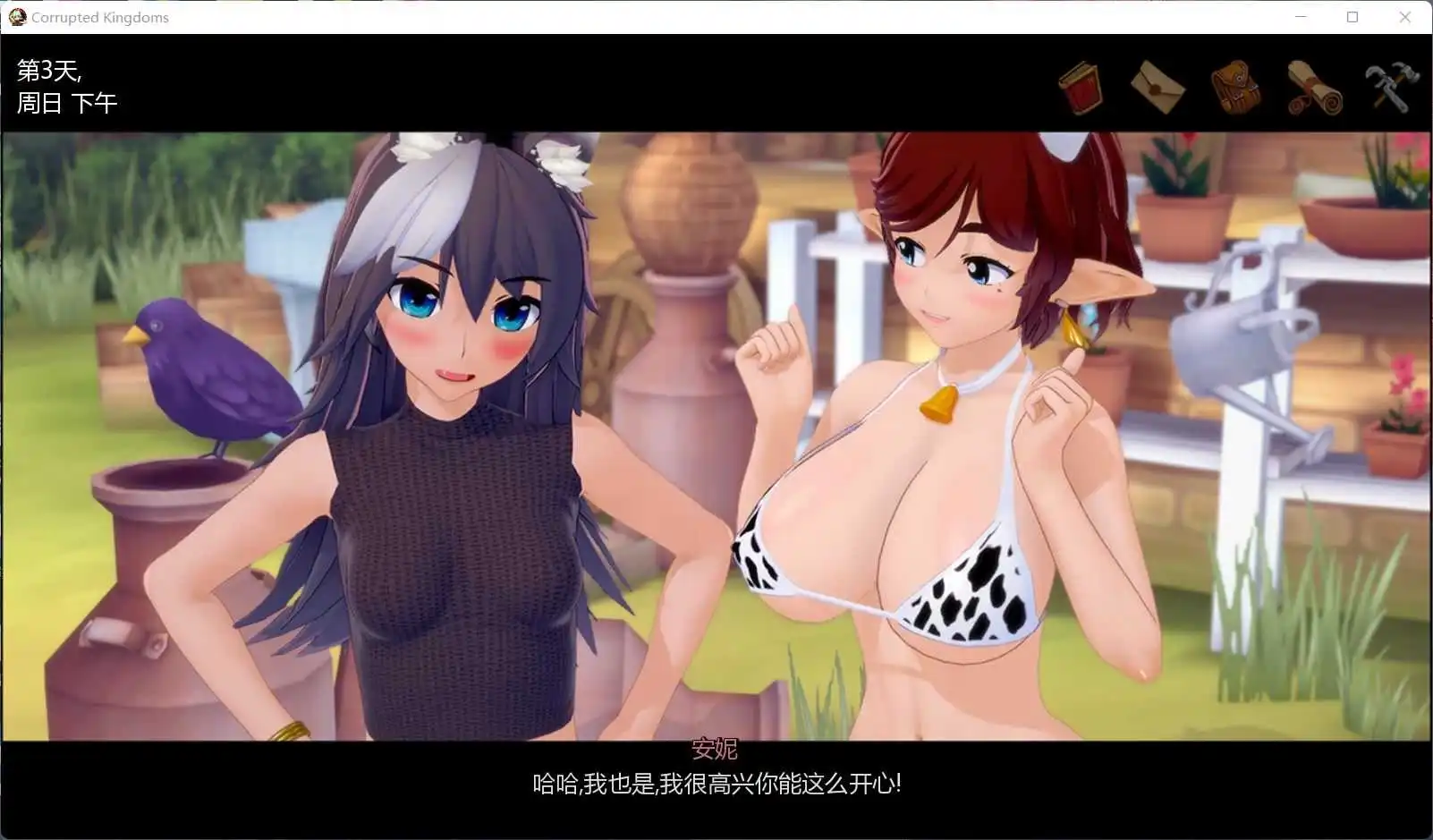 862e9dc2-c516-4c23-886e-741b275b0961.png 862e9dc2-c516-4c23-886e-741b275b0961.png