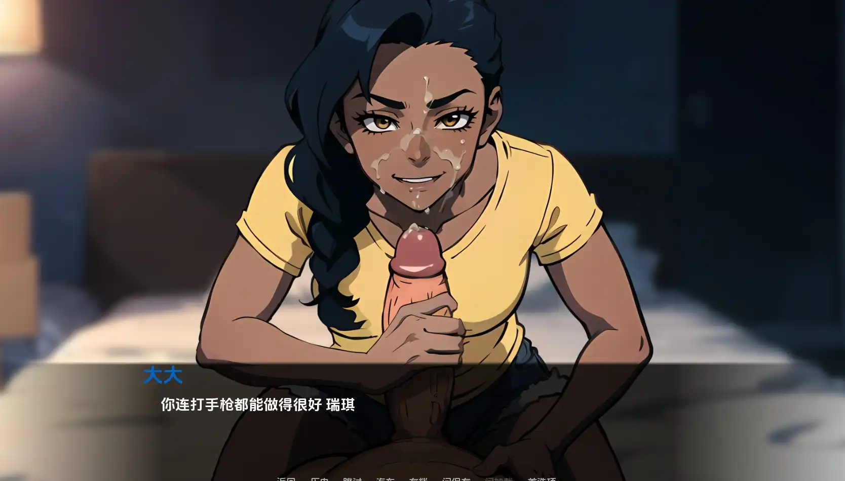 b8eee1a1-e922-45ee-b4e4-0ba9f84ba82b.png b8eee1a1-e922-45ee-b4e4-0ba9f84ba82b.png