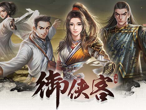 御侠客|中字-国语|Build.3860552-斩月御刃-黑影剑魄【免费玩】