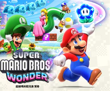 超级马里奥兄弟 惊奇|官方中文|V1.0.0-模拟器整合版【免费玩】