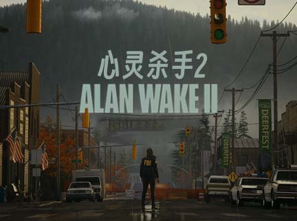 心灵杀手2|豪华中文|V1.0.6+全DLC+预购奖励+扩展包通行证+专属装扮内容【百度网盘/免费下载】