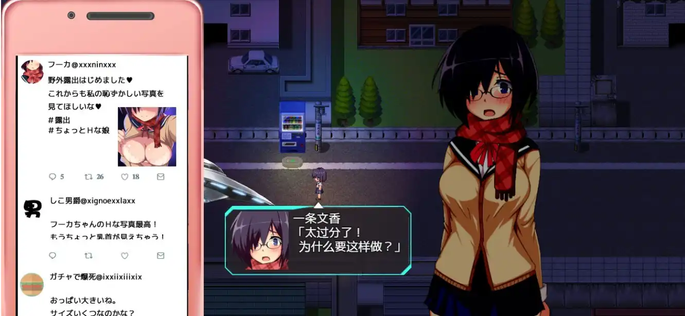 8f52f8a5-387c-4a77-a238-5b73937db34e.png 8f52f8a5-387c-4a77-a238-5b73937db34e.png