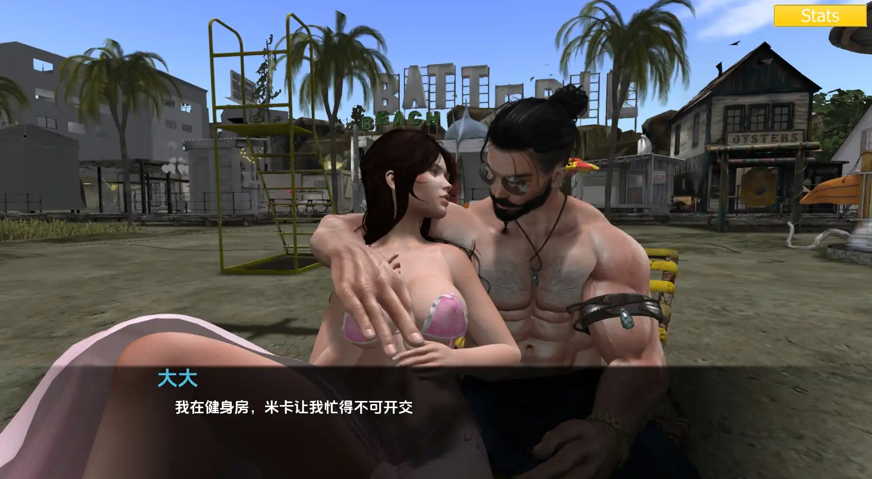 eaf4174f-3511-4794-95c2-5471526314b6.png eaf4174f-3511-4794-95c2-5471526314b6.png