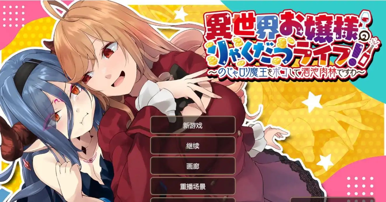 cadec0b6-0ce8-4330-be3a-f1b300f646a3.png cadec0b6-0ce8-4330-be3a-f1b300f646a3.png