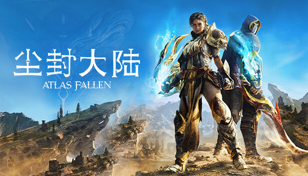 尘封大陆|官方中文|Build.11865295+预购特典+全DLC【百度网盘/免费下载】