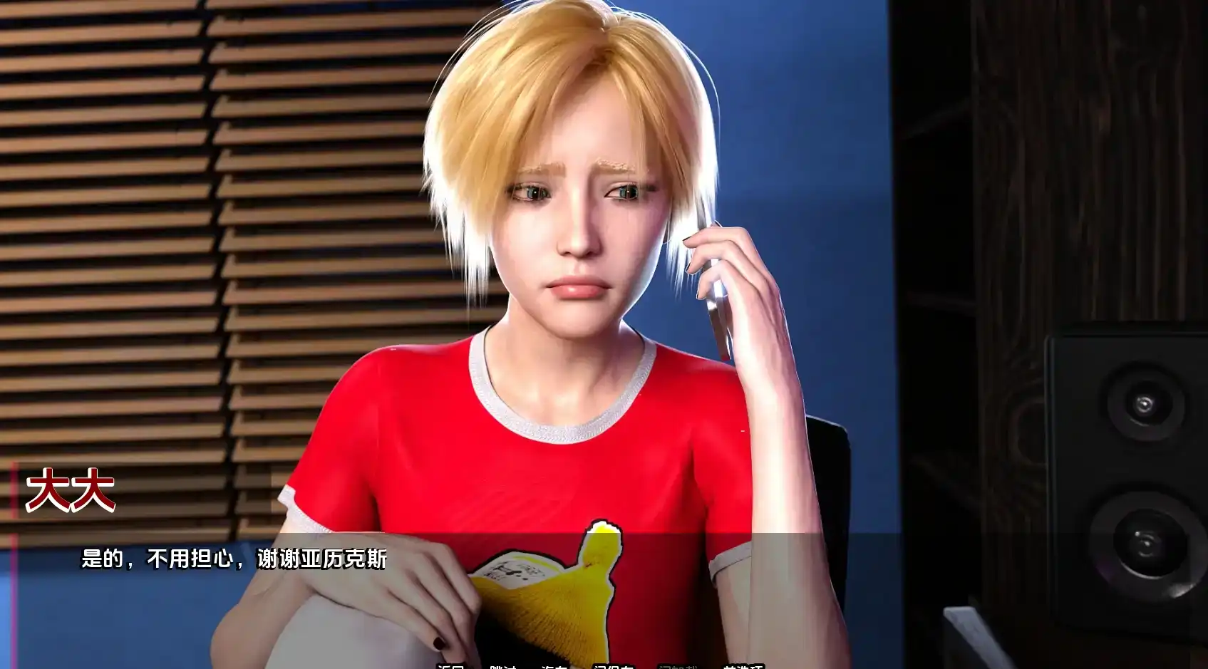 e6215ae0-88cf-49d0-bc5f-7fc1fb44f918.png e6215ae0-88cf-49d0-bc5f-7fc1fb44f918.png