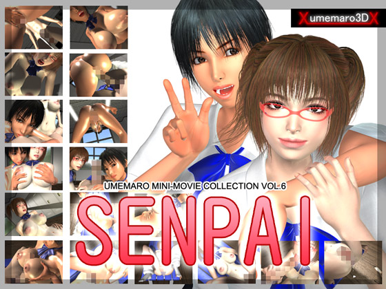 Vol.6 前辈 Senpai.jpg Vol.6 前辈 Senpai.jpg