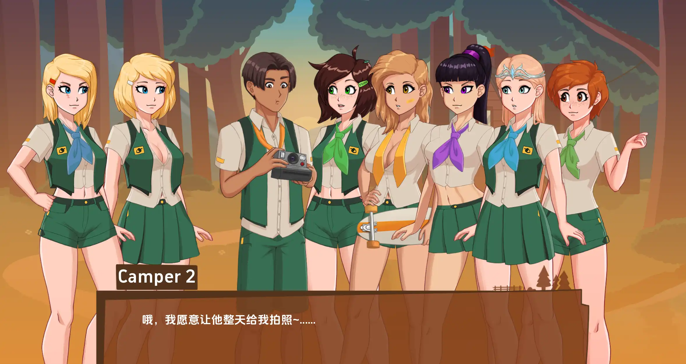 【欧美SLG/汉化/动态】哀木营0.0.9.2汉化版【PC+安卓/1.13G/更新】