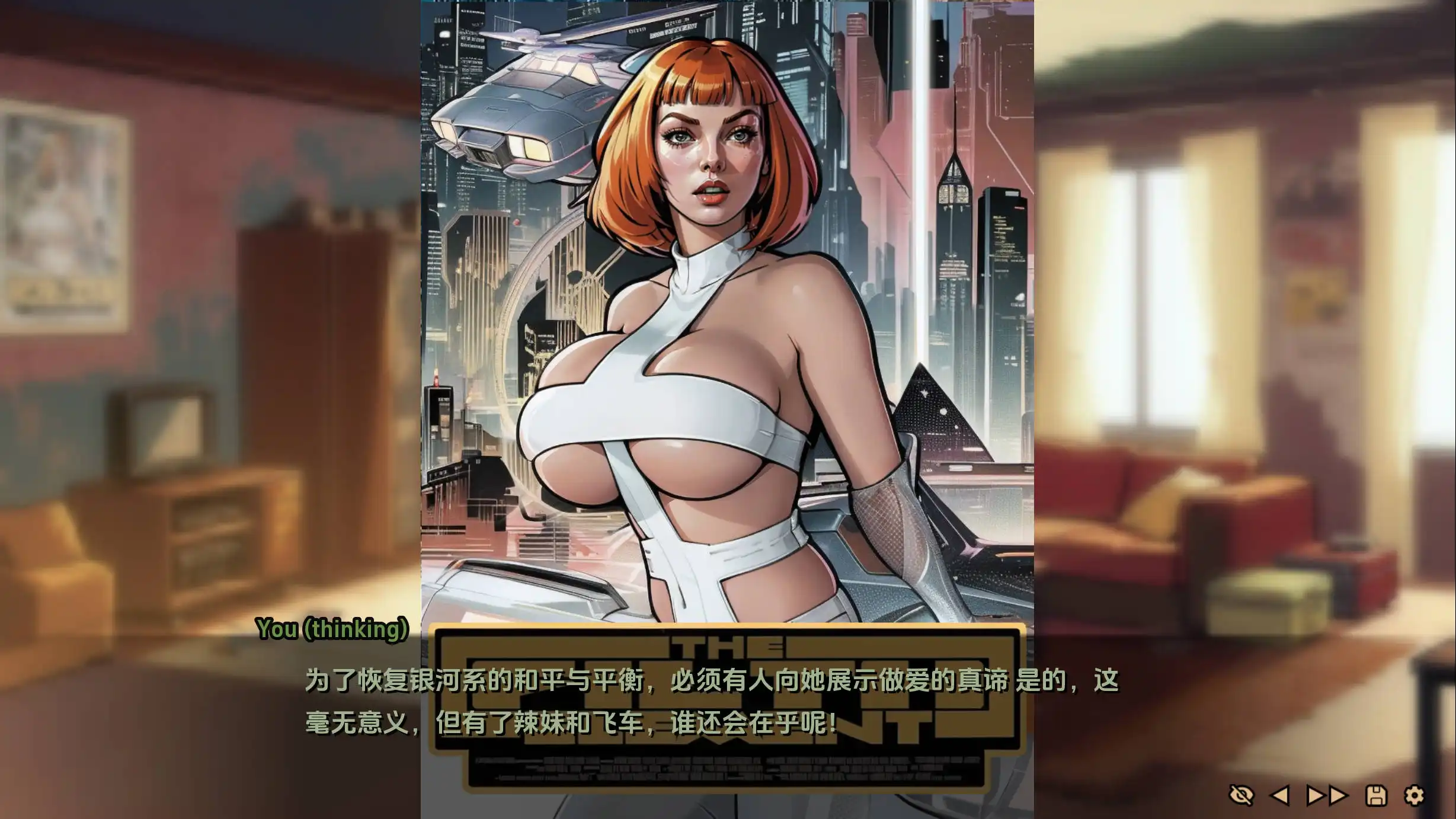 命运之墓 (1).png 命运之墓 (1).png