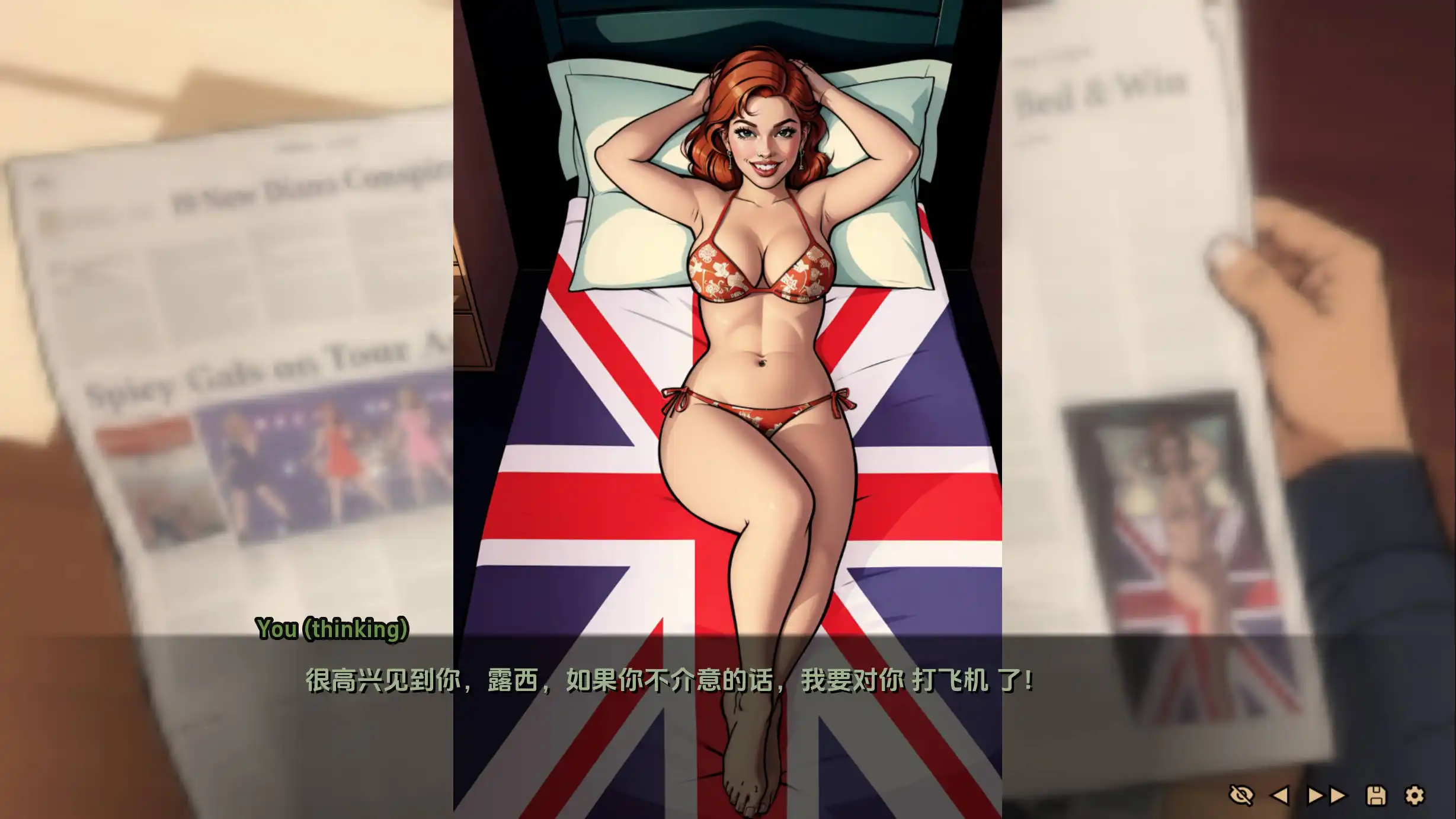 命运之墓 (2).png 命运之墓 (2).png