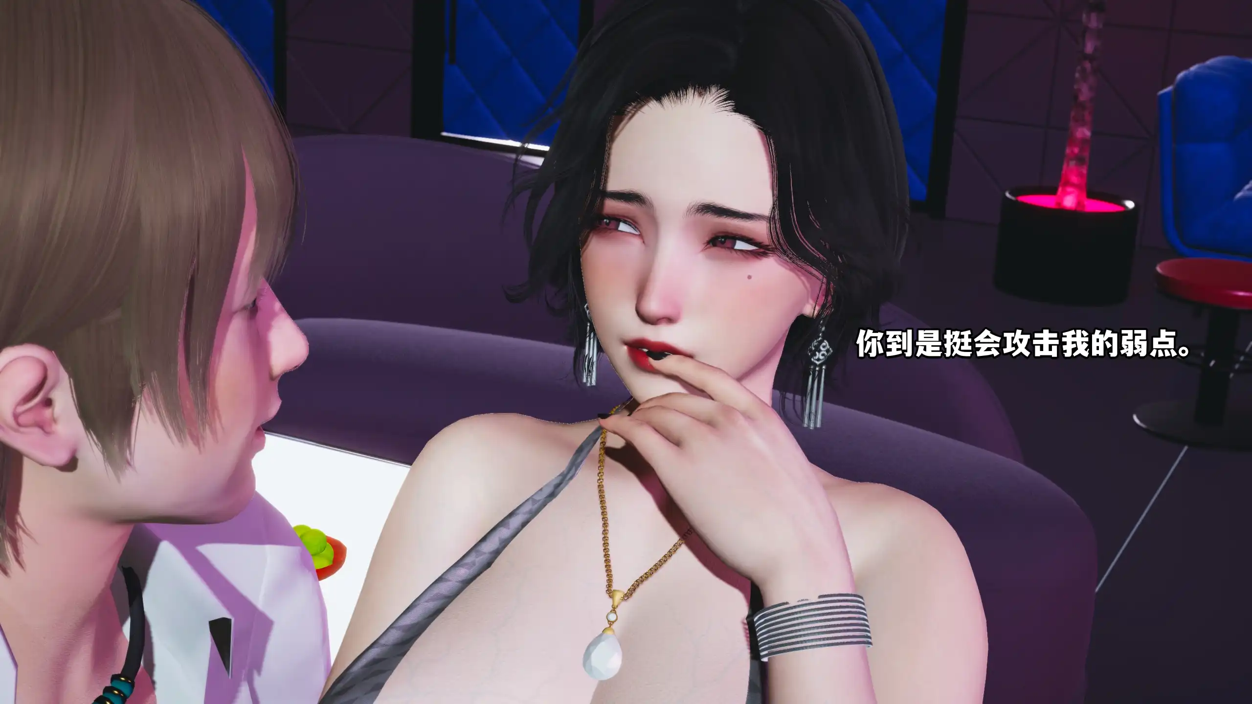 【首发SLG/官中/完结】大反派6.0【PC+安卓/3.26G/更新】