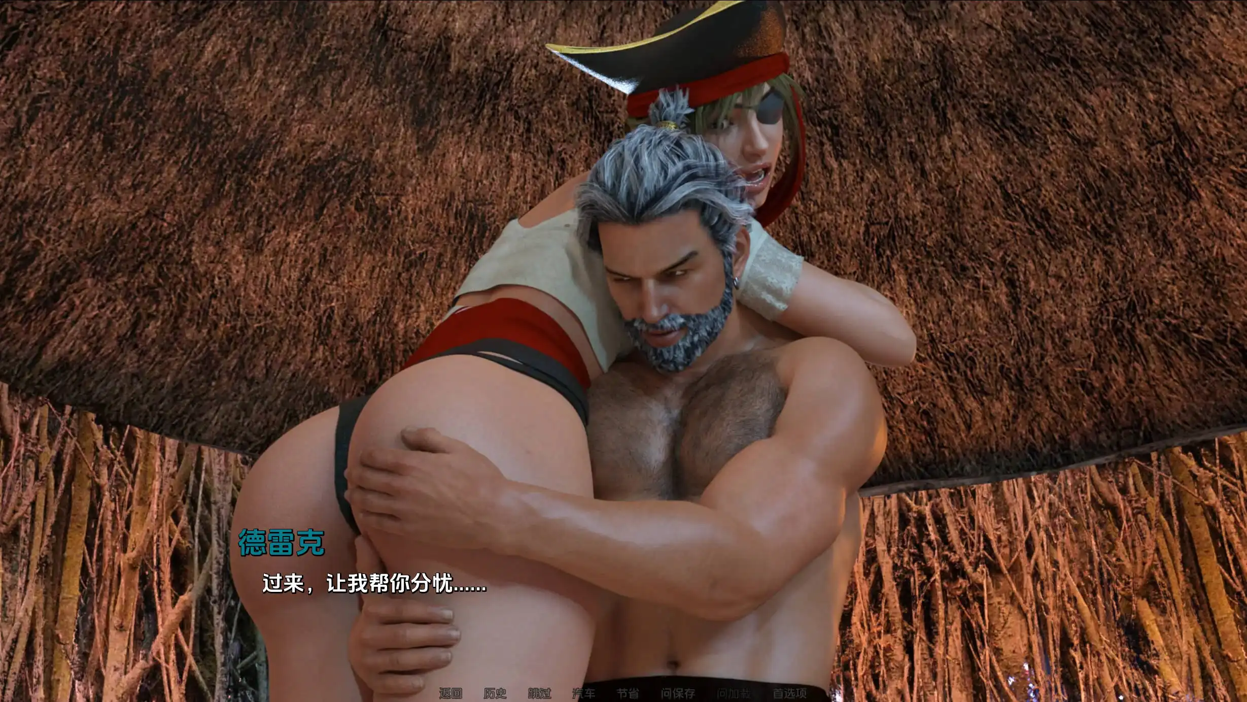 03f760cc-f90d-4de2-a6f2-b08d75f9e187.png 03f760cc-f90d-4de2-a6f2-b08d75f9e187.png