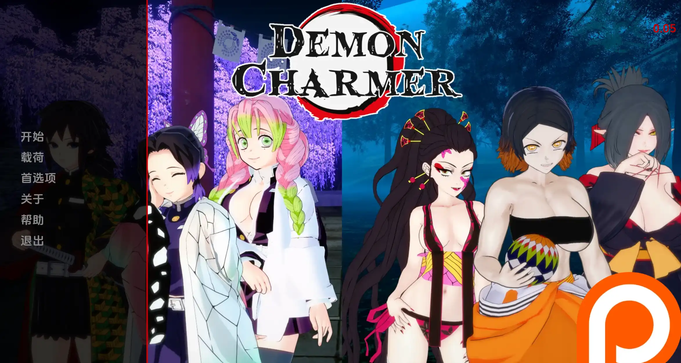 【欧美SLG/汉化/动态】恶魔魔术师0.05汉化版【PC+安卓/2.73G/更新】