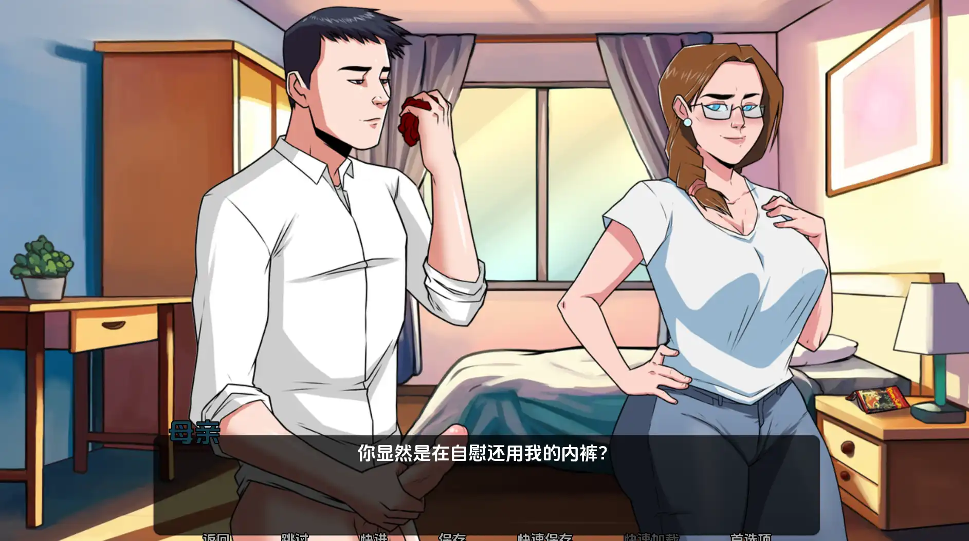 8a29a3de-58c0-42bc-9aa5-17b66b17efe2.png 8a29a3de-58c0-42bc-9aa5-17b66b17efe2.png