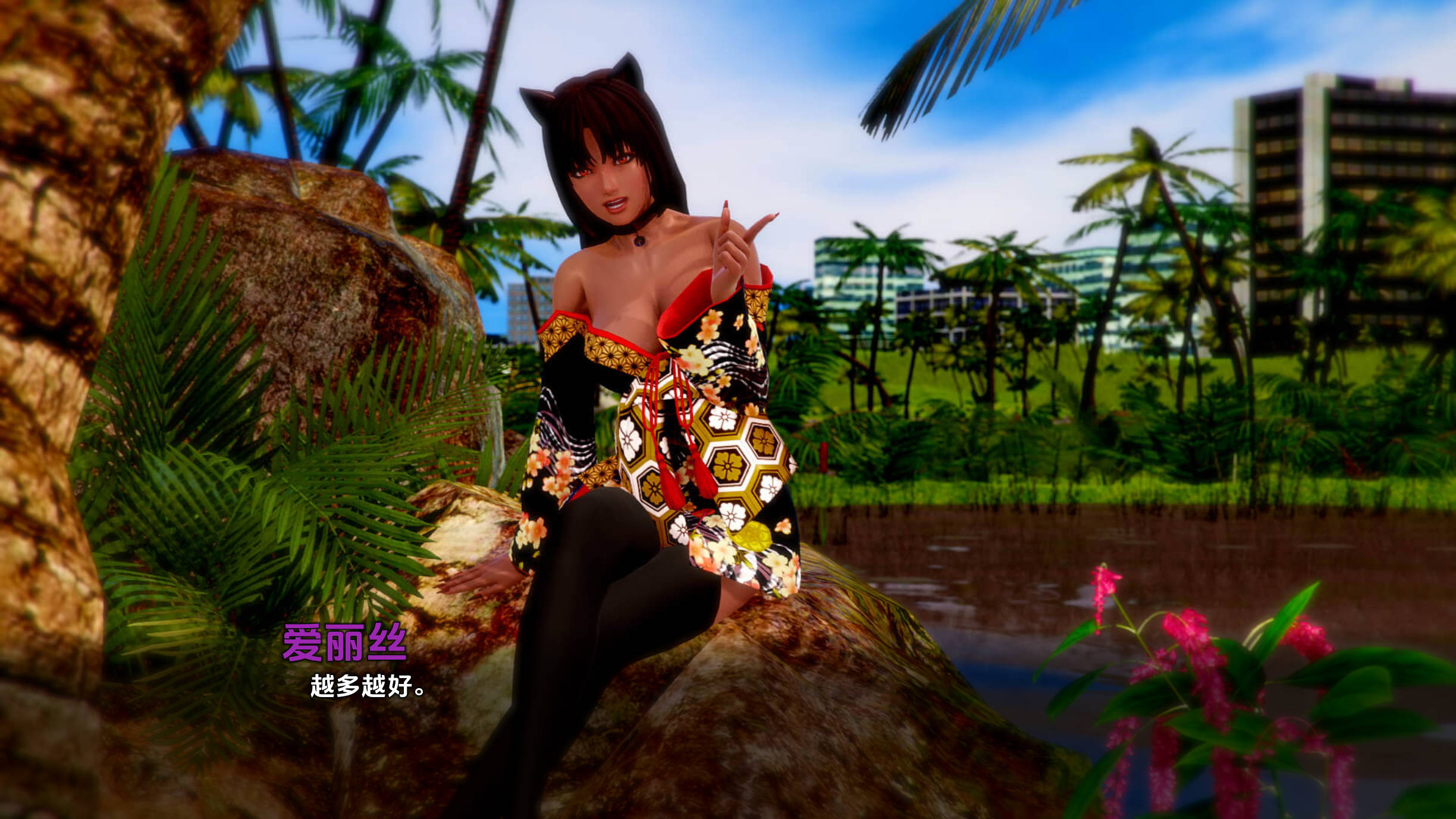 垂死之梦 v0.6.4 (2).jpg 垂死之梦 v0.6.4 (2).jpg