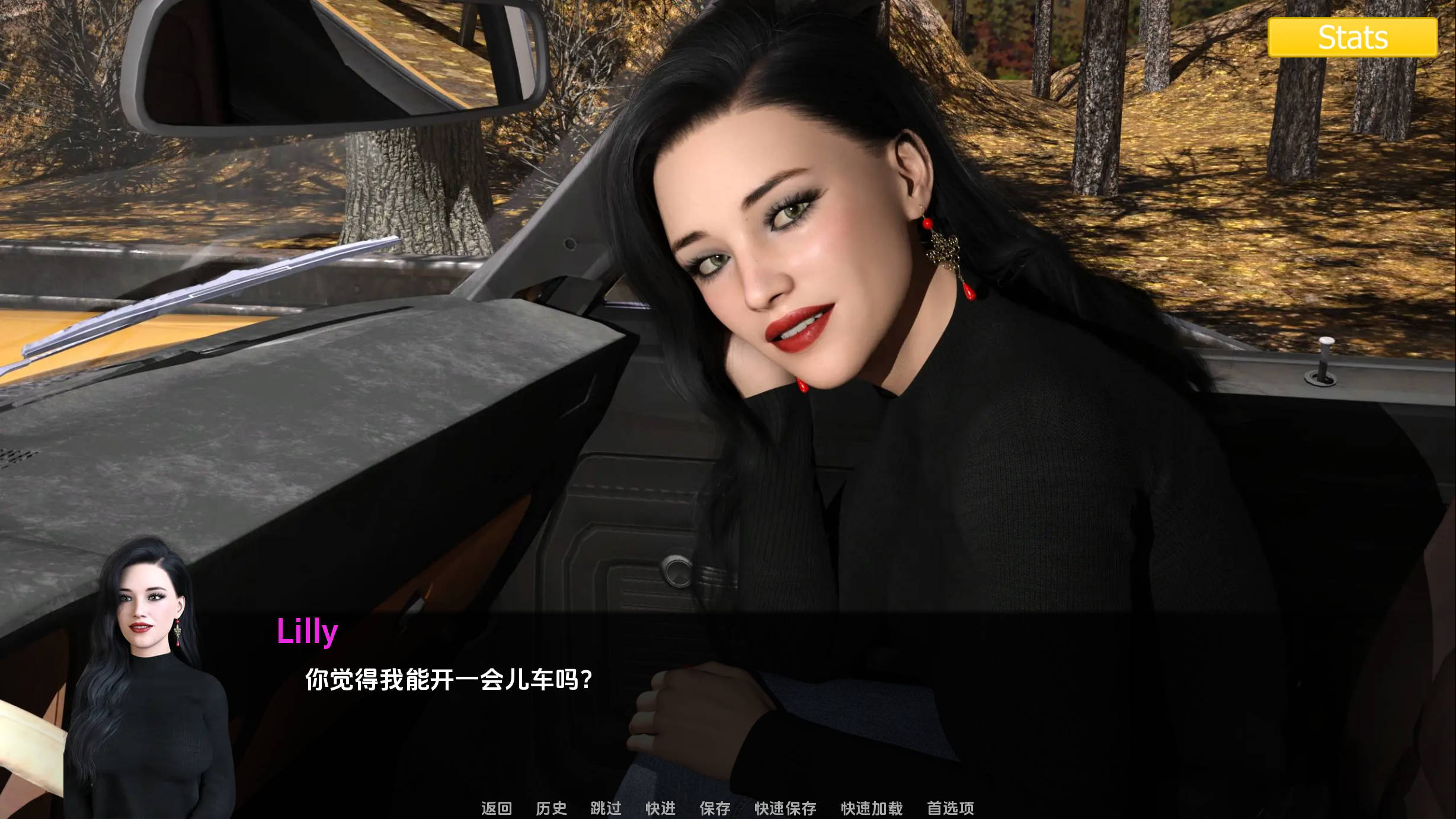 情色EP.12 (5).jpg 情色EP.12 (5).jpg