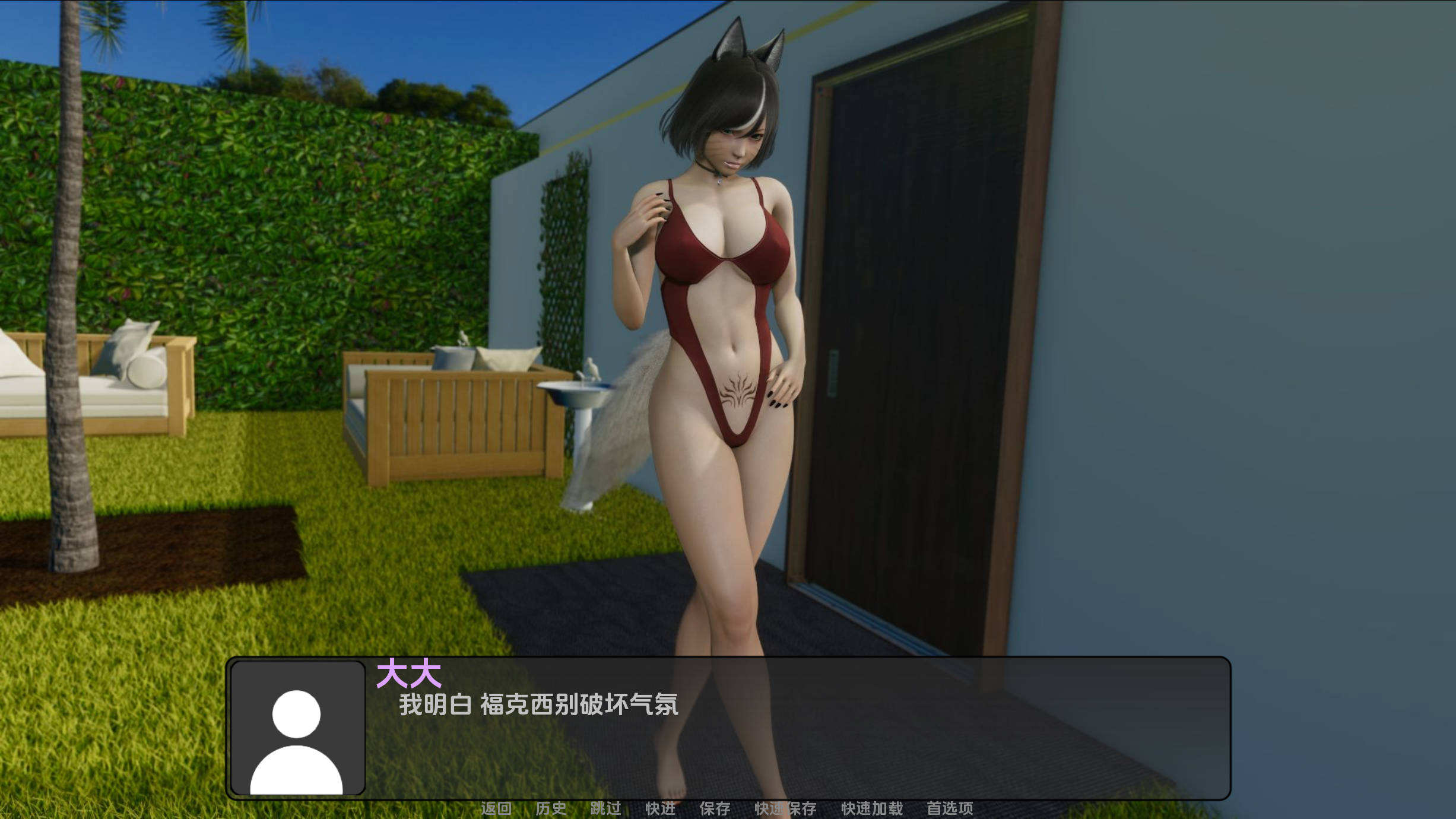 精彩v0.1.1 (1).jpg 精彩v0.1.1 (1).jpg