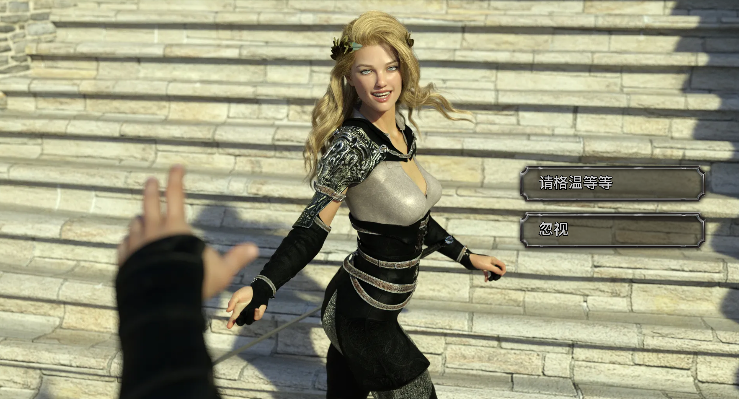 莉莉丝崛起1.0.3 (13).png 莉莉丝崛起1.0.3 (13).png