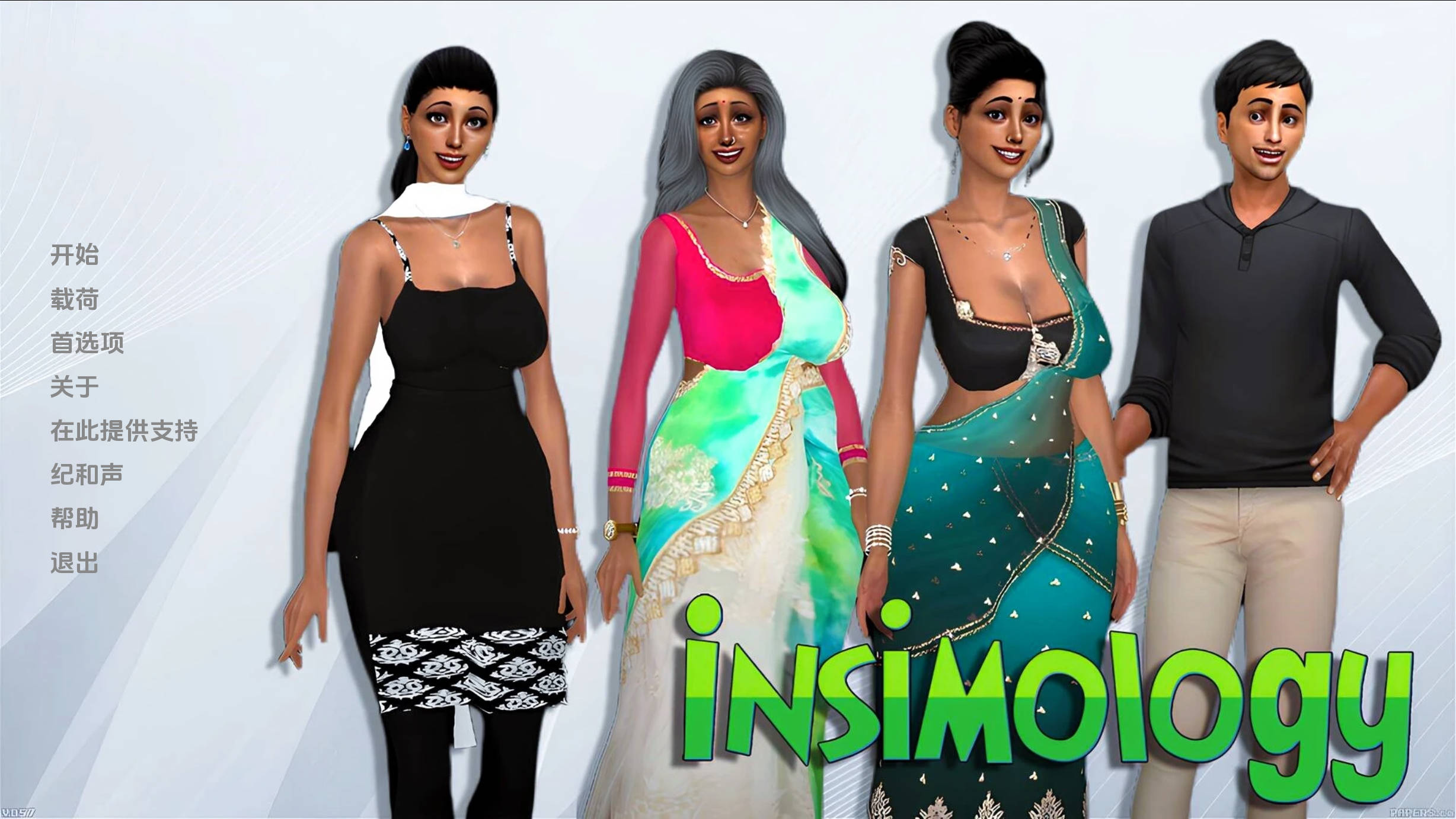 灵感学v1.8 (1).jpg