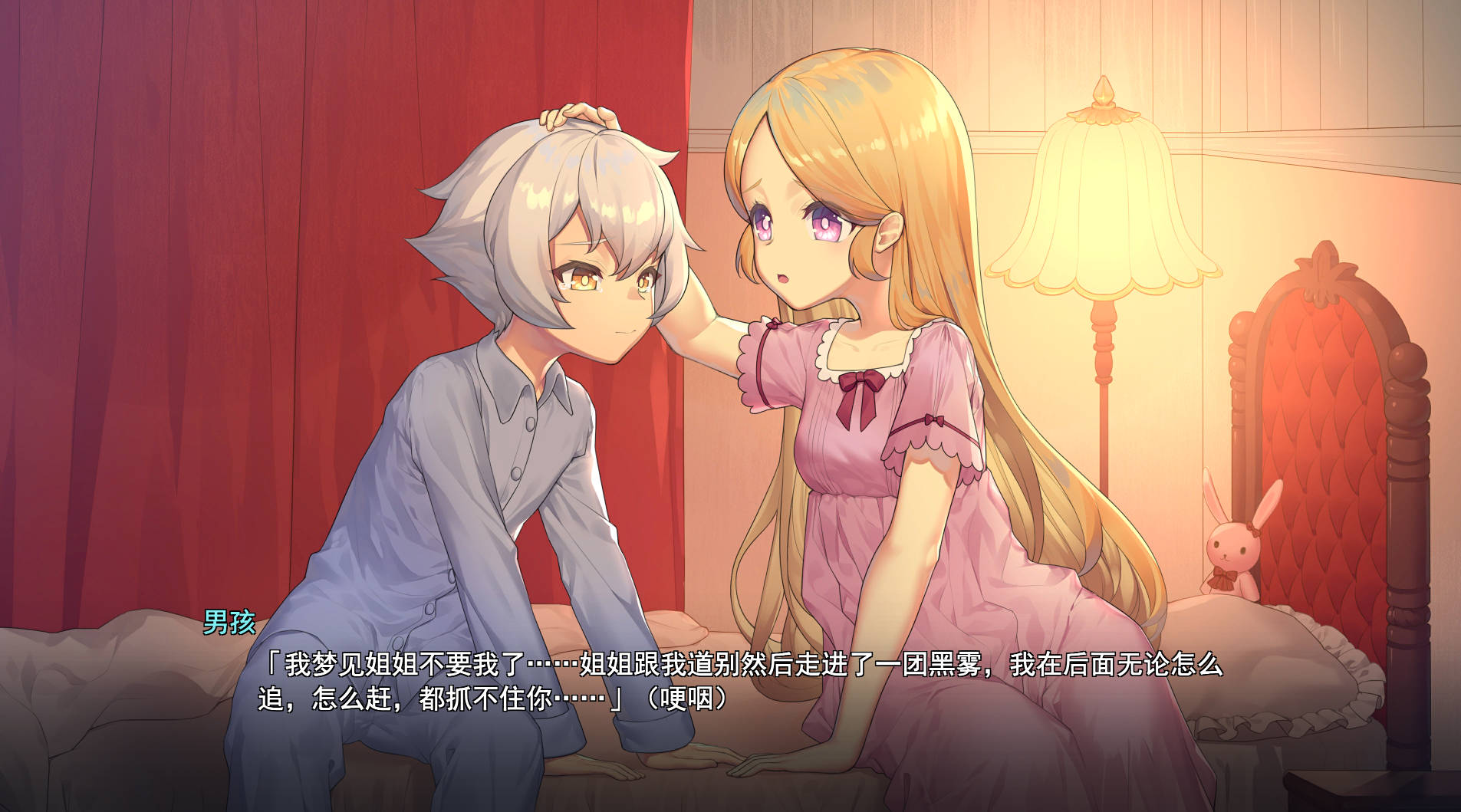 Snipaste_2024-04-15_14-44-15.jpg Snipaste_2024-04-15_14-44-15.jpg