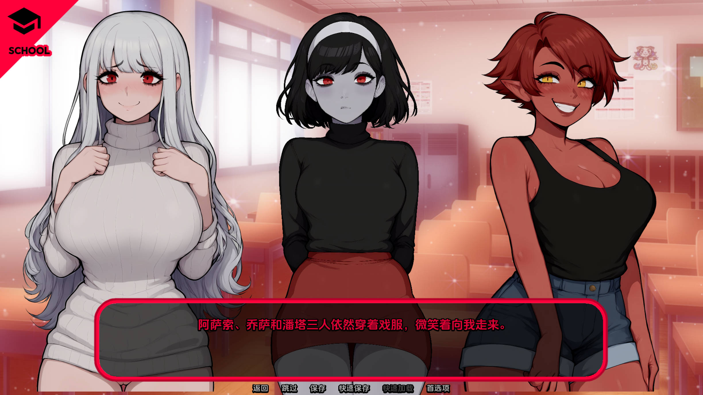 怪物导师 v0.1.1 (7).jpg 怪物导师 v0.1.1 (7).jpg