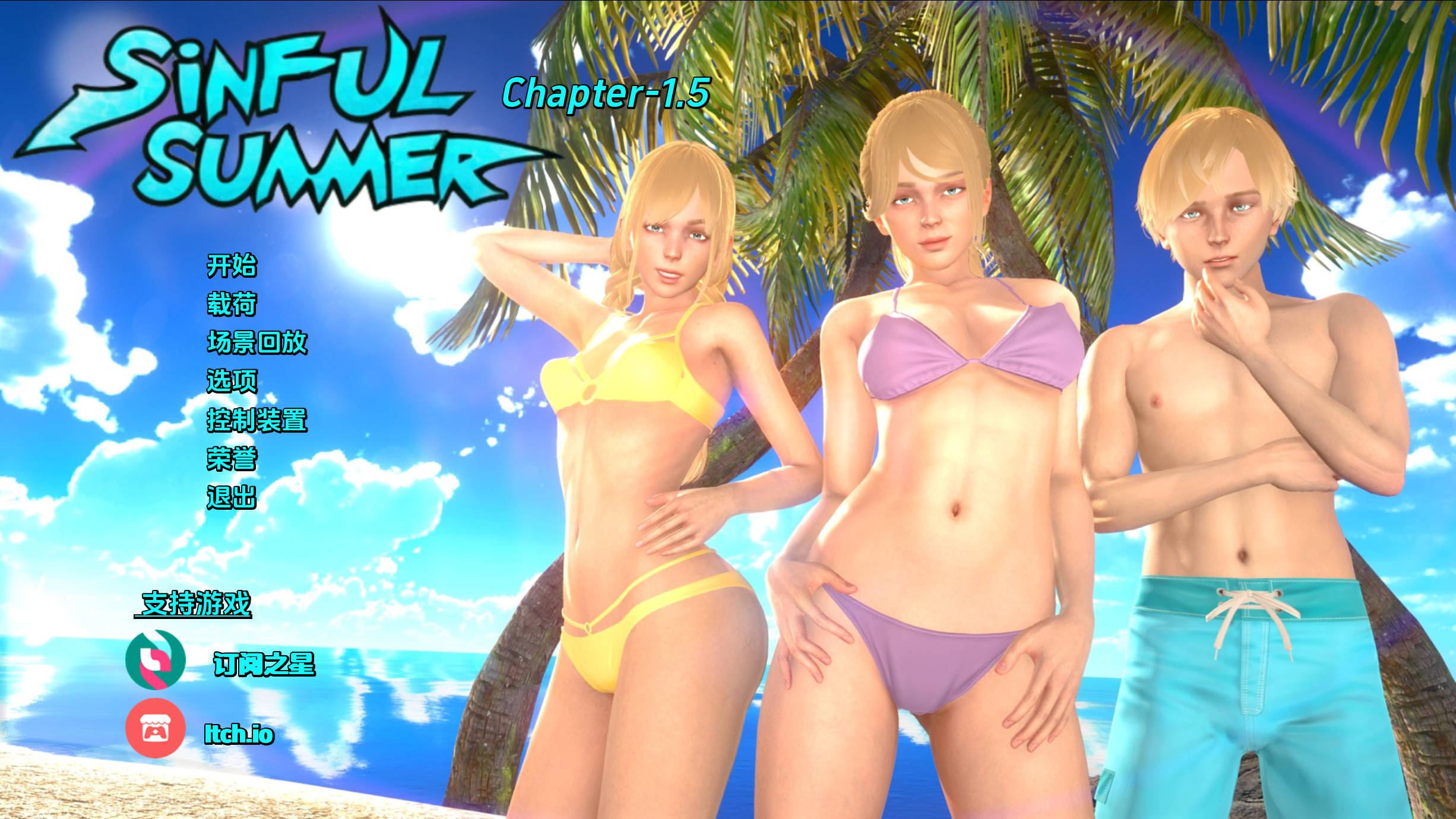 罪恶之夏禁忌之恋的故事Ch. 1.5 (3).jpg 罪恶之夏禁忌之恋的故事Ch. 1.5 (3).jpg