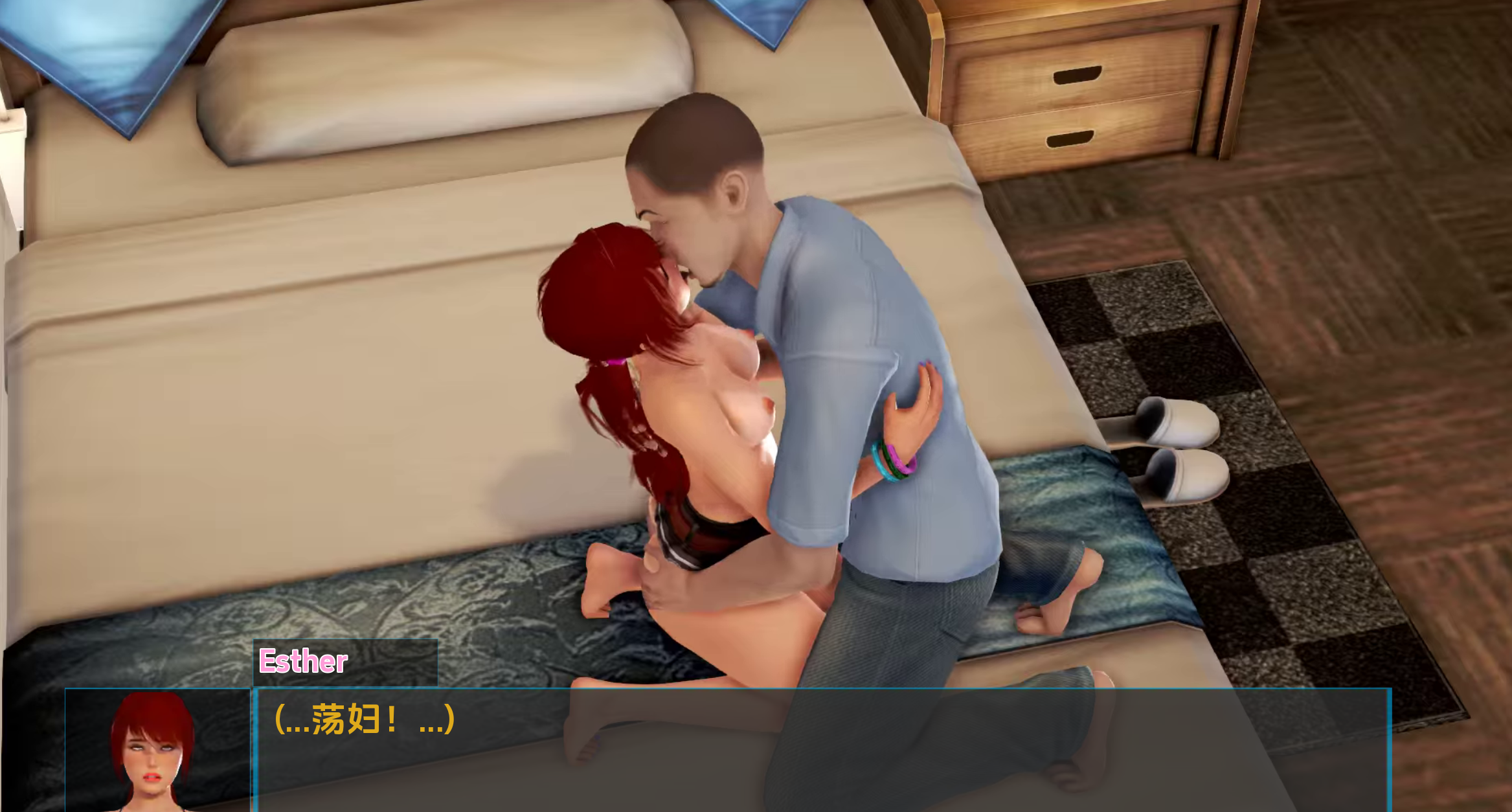 洞悉 (10).png 洞悉 (10).png