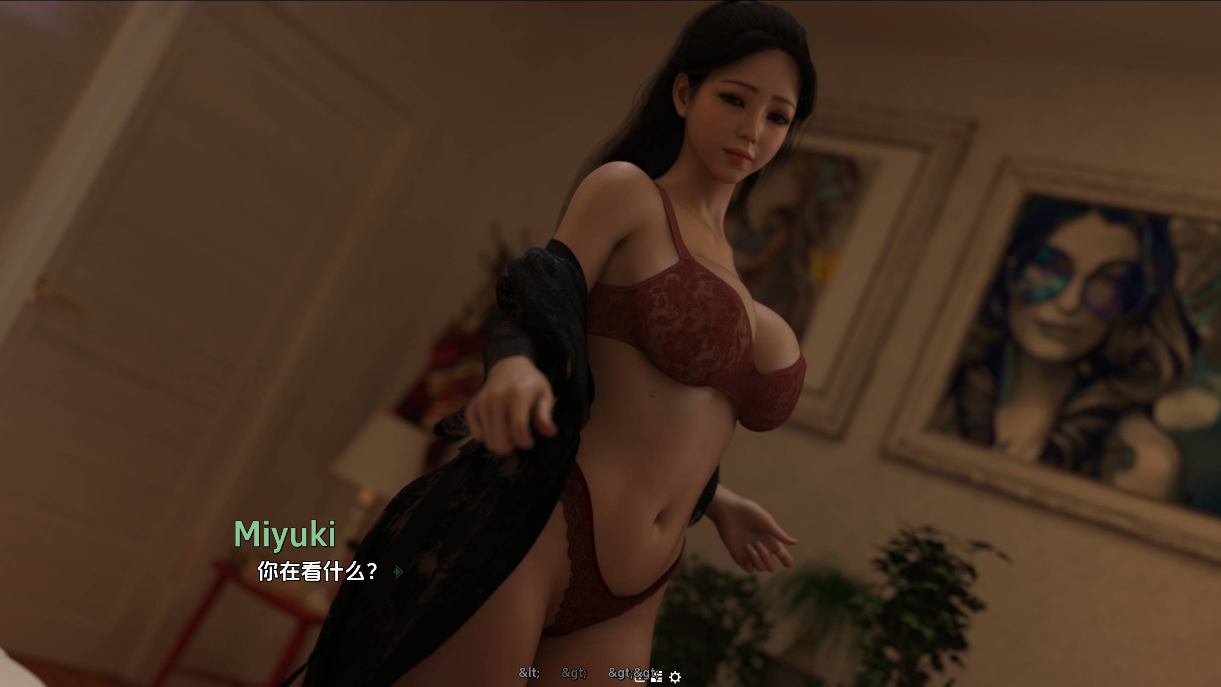 爱与诱惑 Ep.3 S2 (5).jpg