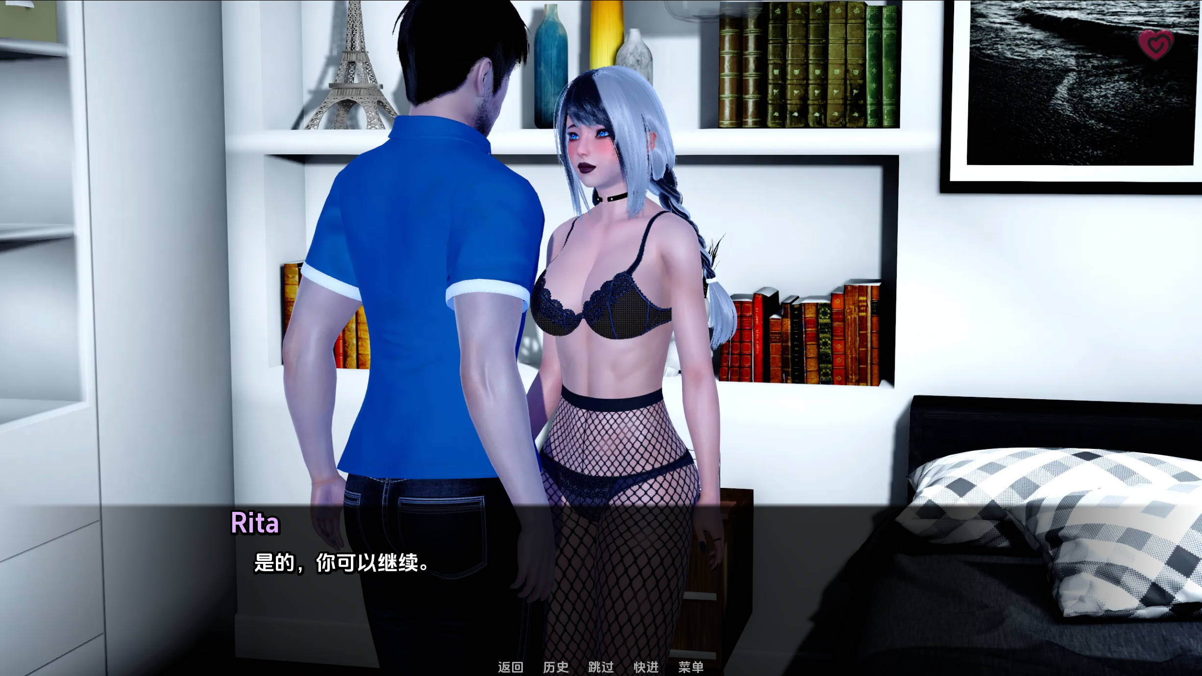 青春岁月v0.3 (5).jpg 青春岁月v0.3 (5).jpg