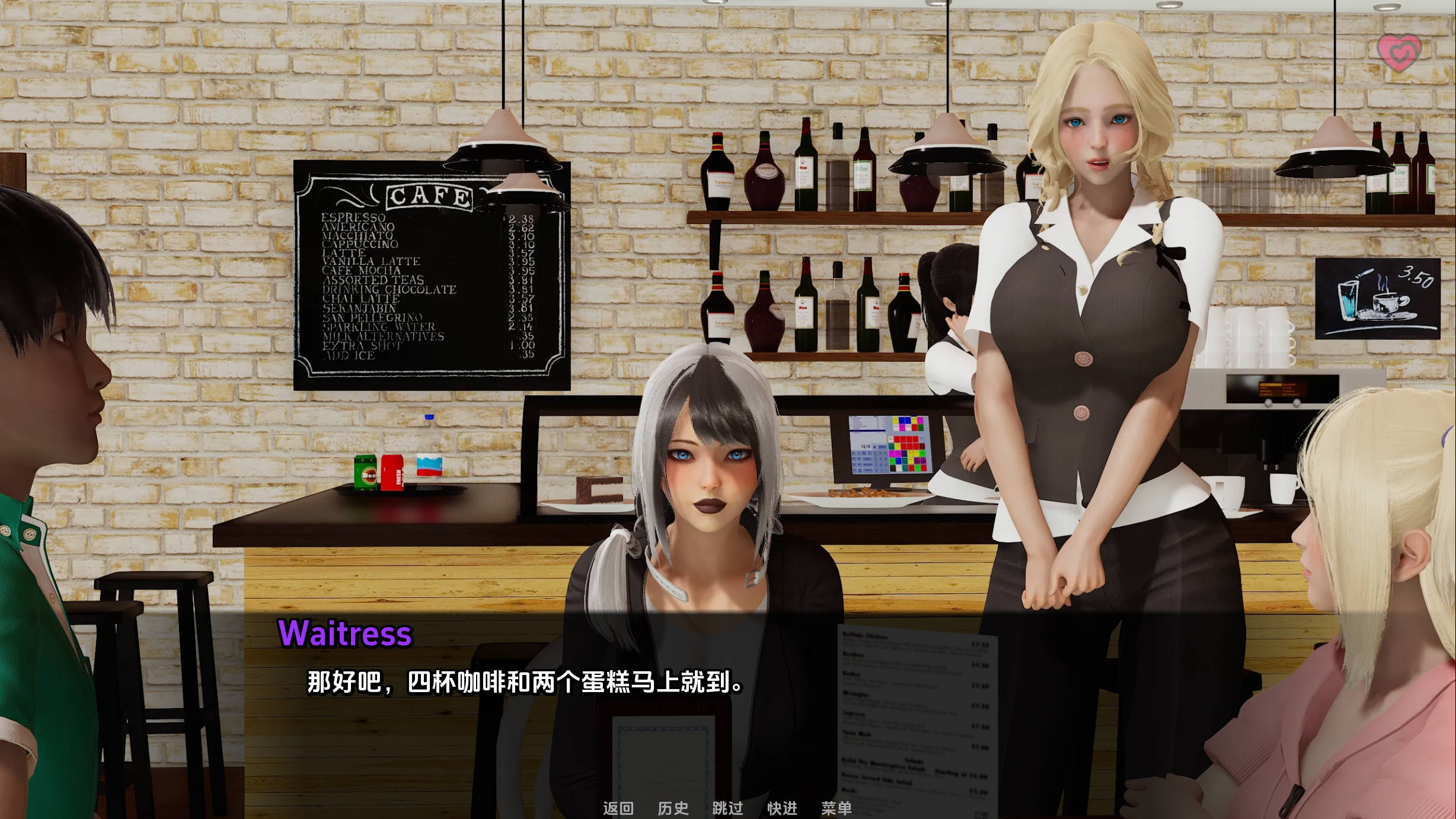 青春岁月v0.3 (3).jpg 青春岁月v0.3 (3).jpg