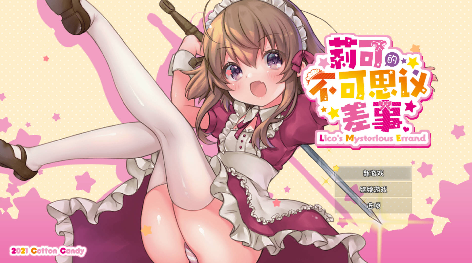 Snipaste_2024-04-16_01-39-57.jpg Snipaste_2024-04-16_01-39-57.jpg