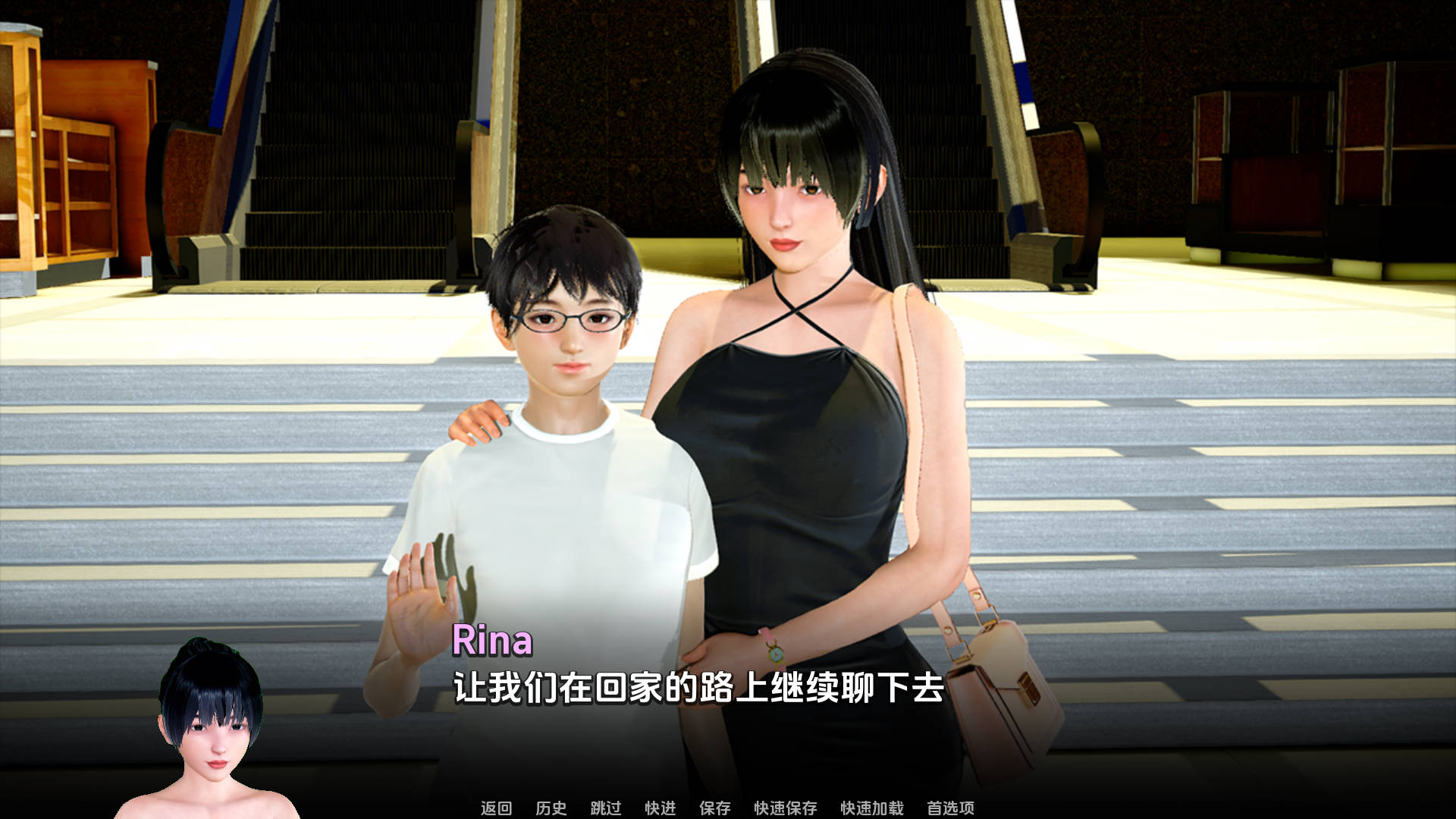 忠诚的妻子 (2).jpg 忠诚的妻子 (2).jpg