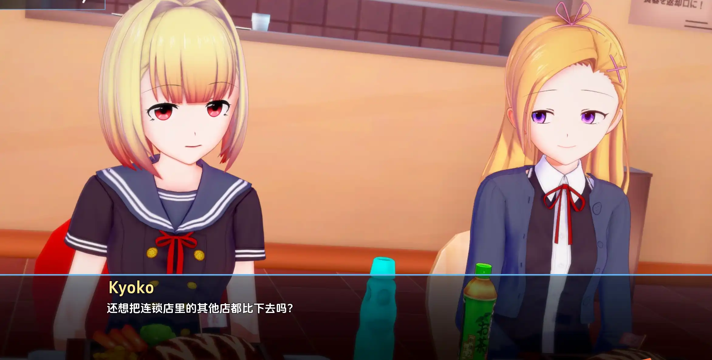 39bd1823-61d6-46d9-9827-487b662f0bdb.png 39bd1823-61d6-46d9-9827-487b662f0bdb.png