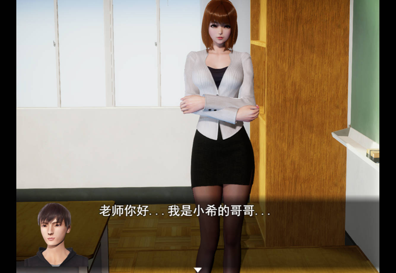 [游戏] 国产RPG中文动态CG_风骚人生_Ver3_4_全dlc完整定制汉化版+全CG【PC+安卓】