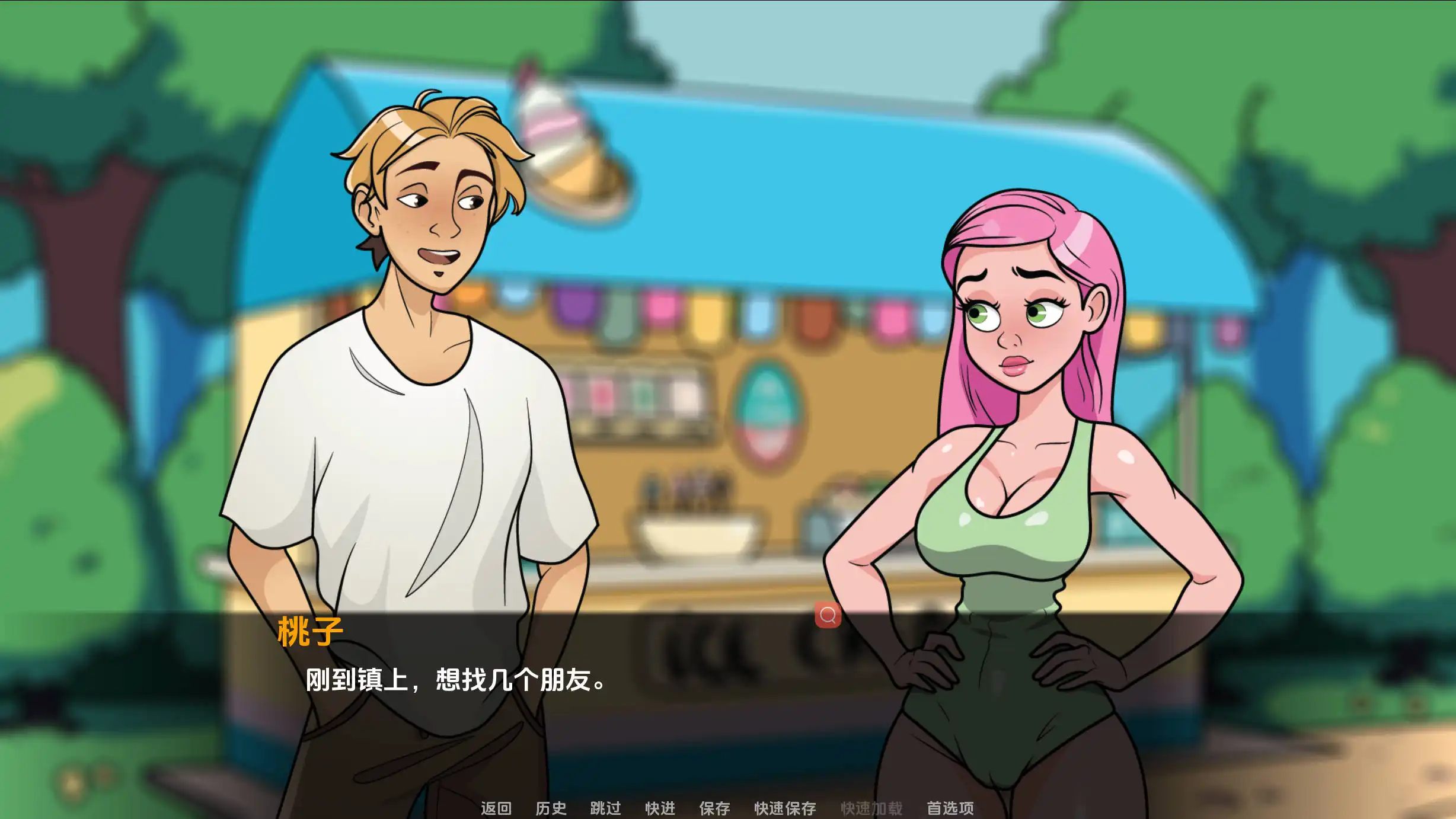 d63e37c4-9295-491d-bf58-06855892cf24.png d63e37c4-9295-491d-bf58-06855892cf24.png