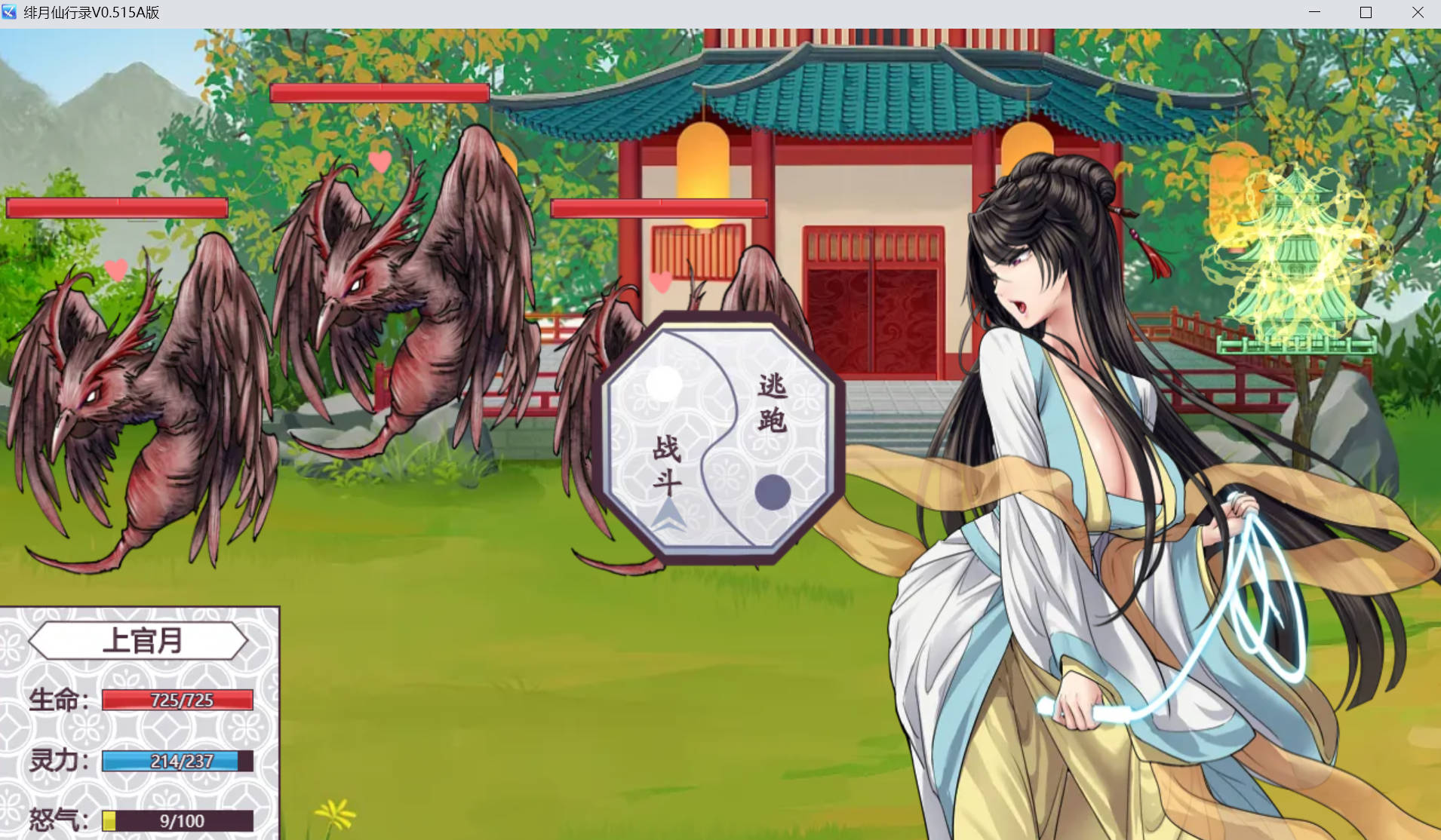 Snipaste_2024-04-26_18-31-58.jpg Snipaste_2024-04-26_18-31-58.jpg