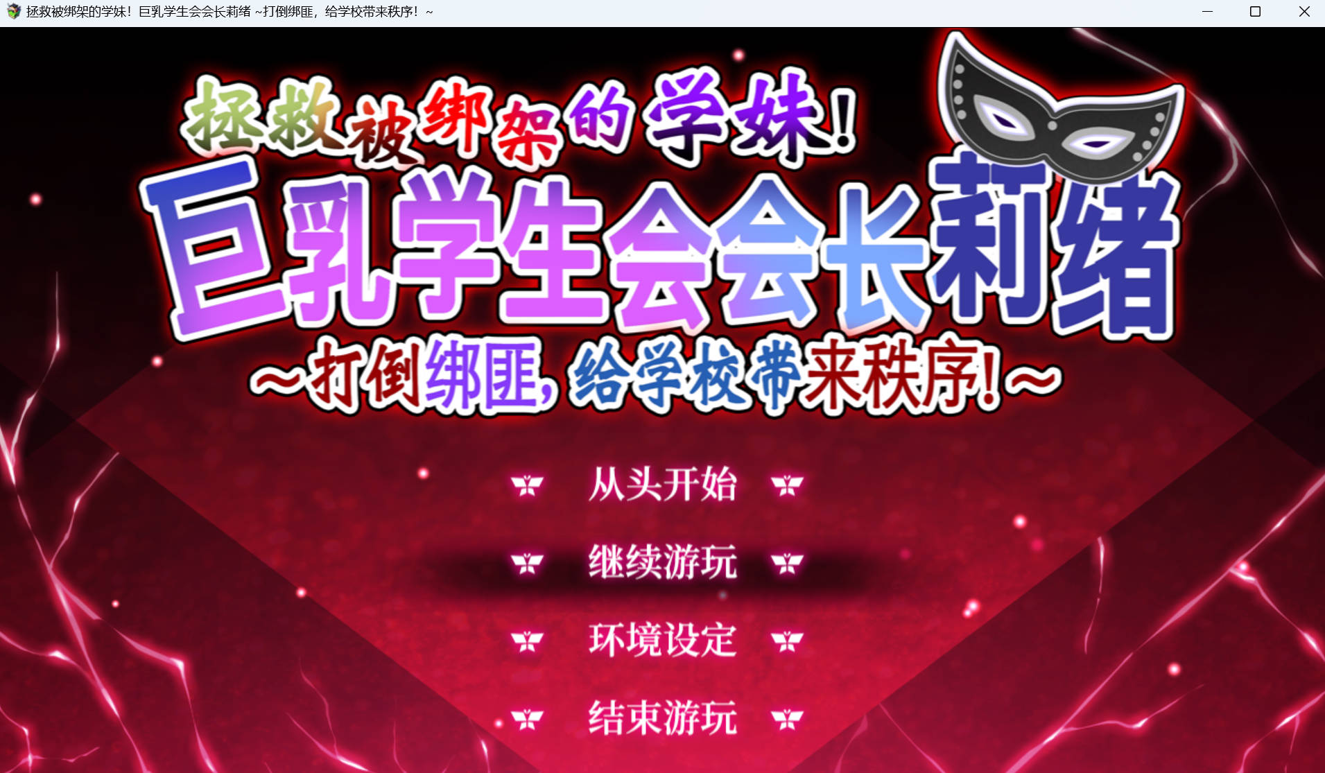 Snipaste_2024-04-26_16-41-40.jpg Snipaste_2024-04-26_16-41-40.jpg