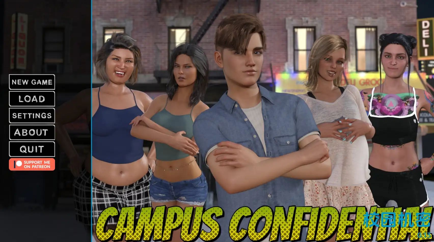 校园机密v0.195 (4).jpg 校园机密v0.195 (4).jpg