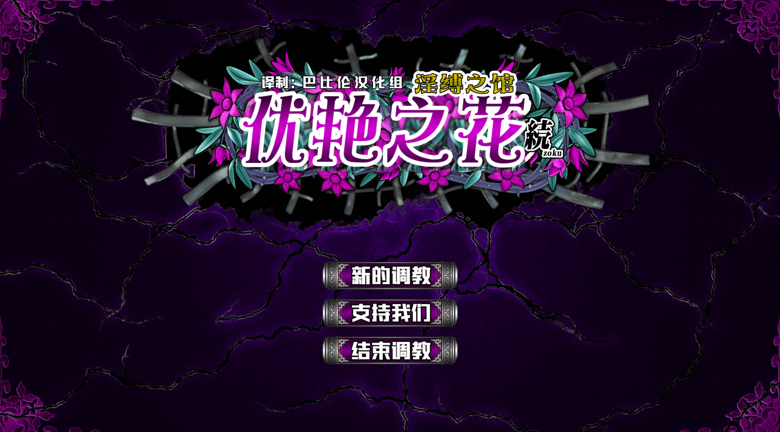 Snipaste_2024-04-27_20-18-21.jpg Snipaste_2024-04-27_20-18-21.jpg