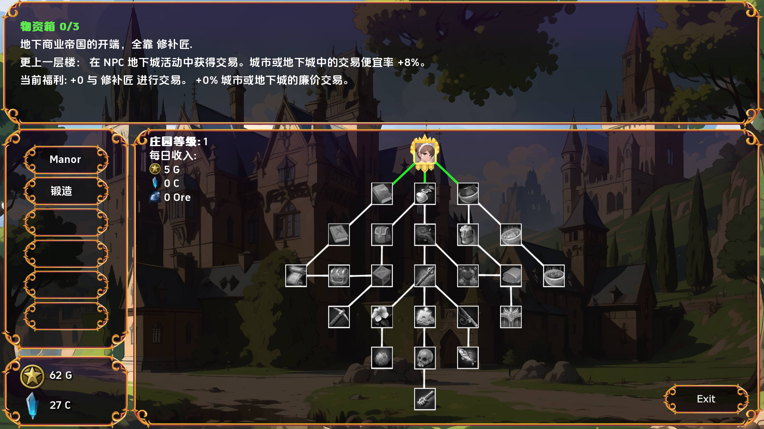 揭开未知的面纱v1.0.0 (6).jpg 揭开未知的面纱v1.0.0 (6).jpg